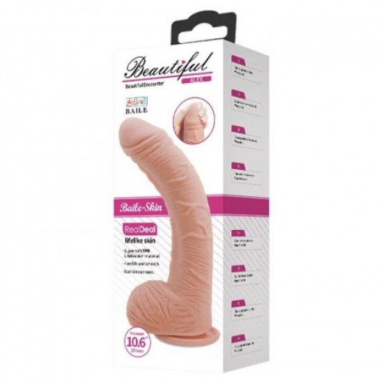 Фаллоимитатор на присоске "Beautiful Alex Dildo" (28,2*5 см)