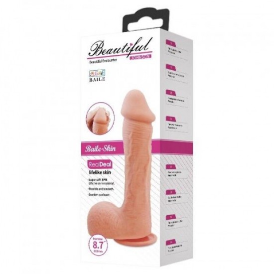 Фаллоимитатор на присоске "Beautiful Johnson Dildo" (22,2*4,7 см)