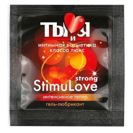 ГЕЛЬ-ЛЮБРИКАНТ "Stimulove strong" одноразовая упаковка 4г