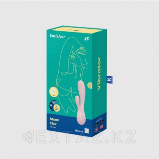 Вибратор Satisfyer Vibes Mono Flex (лиловый)