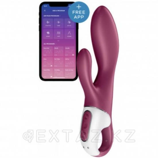 Вибратор Satisfyer Heated Affair Connect App