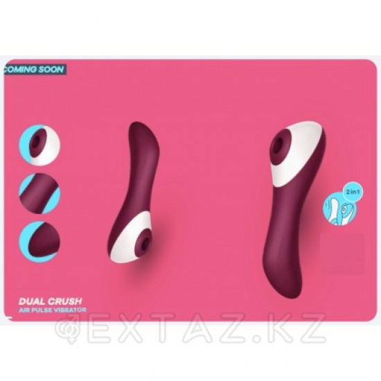 Вакуумный стимулятор с вибрацией Dual Crush Satisfyer