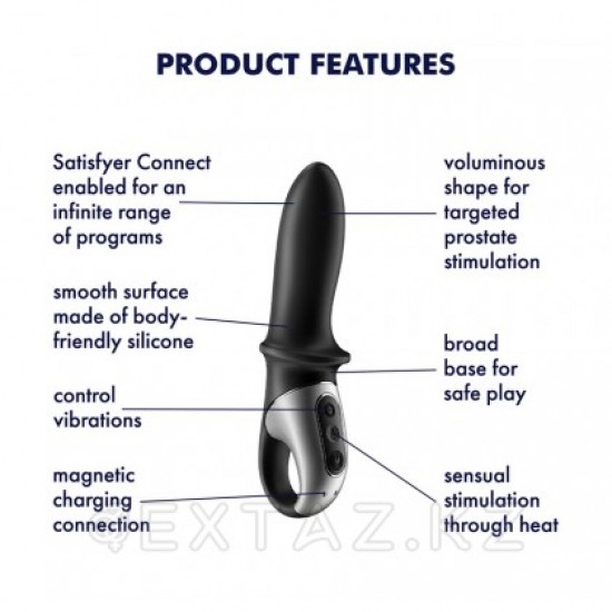 Анальный смарт вибратор с подогревом Hot Passion Connect App Satisfyer