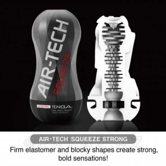 Многоразовый стимулятор Strong TENGA Air-Tech Squeeze