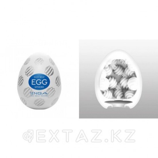 Мастурбатор Tenga EGG SPHERE