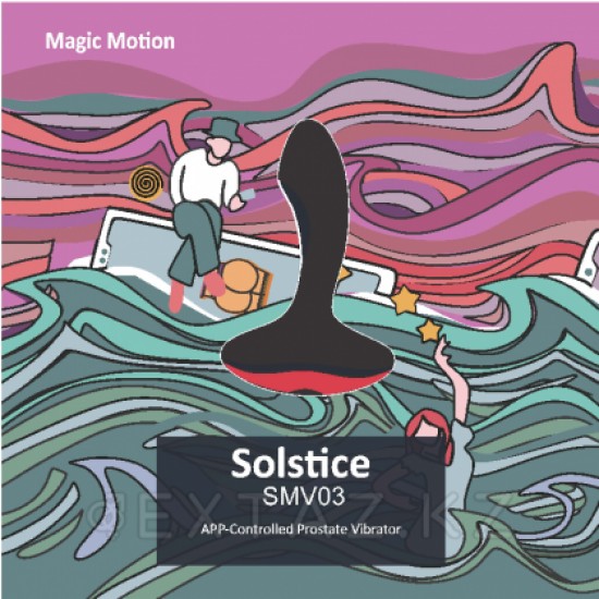 Массажер простаты с дистанционным управлением Solstice, 9.9х3.3 см