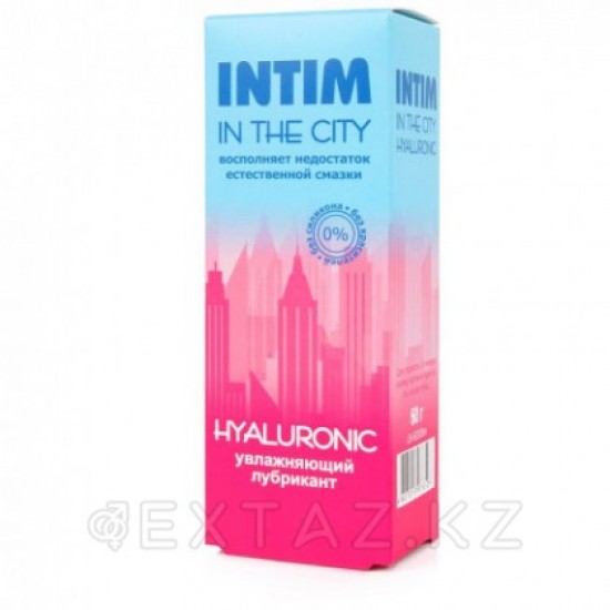 Лубрикант увлажняющий INTIM IN THE CITY HYALURONIC 60 г.