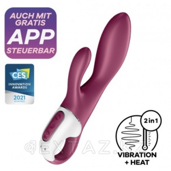 Вибратор Satisfyer Heated Affair Connect App