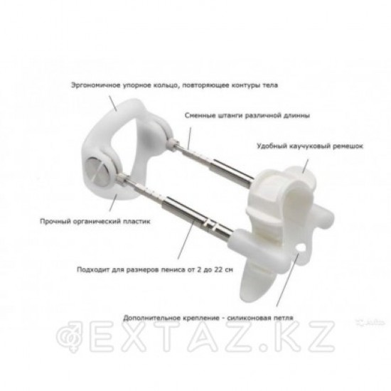 Устройство для увеличения пениса ProExtender экстендер 1 ступень