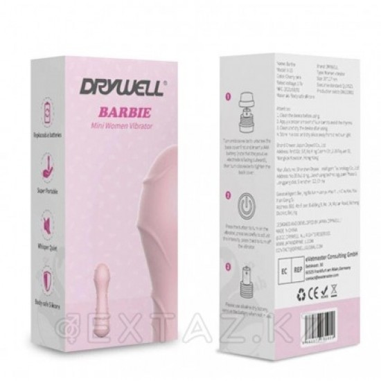 Минивибратор DryWell Barbie, жёлтый