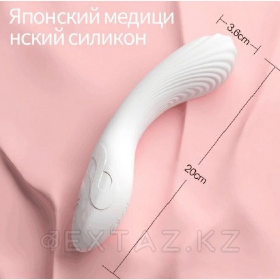 Гибкий, изгибающийся вибратор для точки G - DryWell G-Spot, розовый