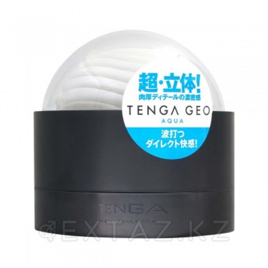 Мастурбатор TENGA GEO Aqua