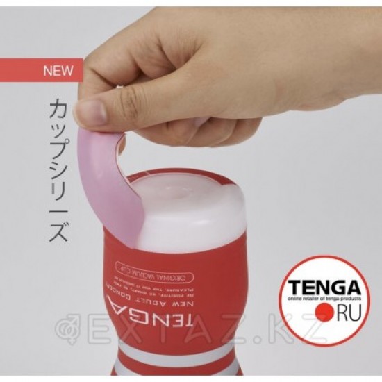 TENGA Мастурбатор Air Flow Cup