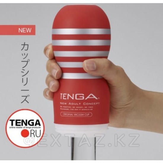 TENGA Мастурбатор Air Flow Cup