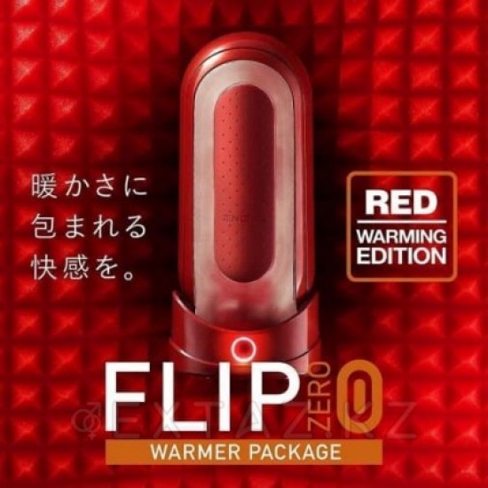 TENGA Мастурбатор с подогревом Flip Zero Red Warming