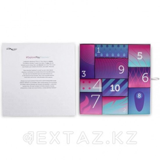 WE-VIBE Набор Discover Gift Box