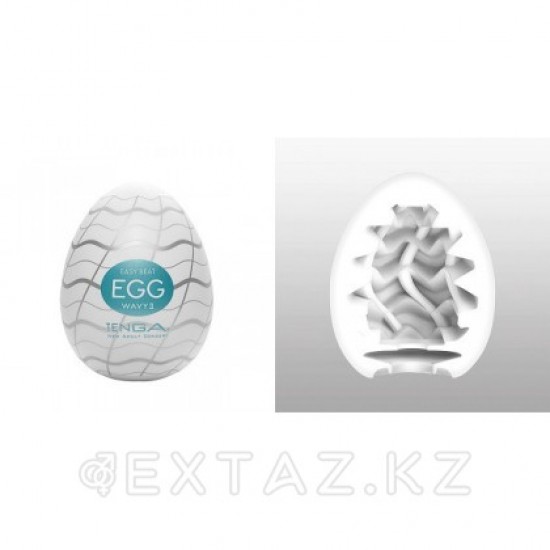 Мастурбатор Tenga EGG WAVY II