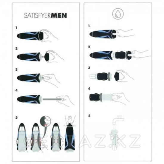 Вакуумный мастурбатор Satisfyer Men, 25 см