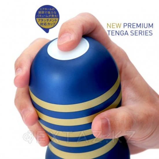 TENGA PREMIUM Мастурбатор Air Flow CUP