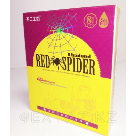 Red spider Женский возбудитель 1шт