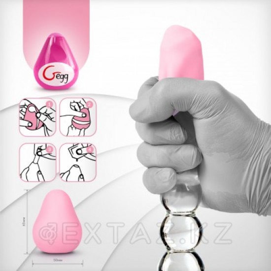 Gvibe Gegg Pink - яйцо-мастурбатор, 6.5х5 см. розовый